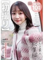 SODS-070 JAV Movie