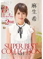 STAR-403 JAV Movie