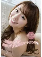 STAR-464 JAV Movie