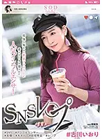 STARS-019 JAV Movie
