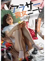 STARS-771 JAV Movie