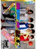 SVDVD-103 - Giving a Big Dick to a Boyish Y********l with Delicate Breasts...