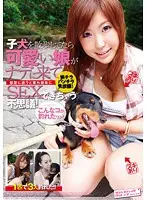 SVDVD-191 - Go On A Walk With A Puppy And It's A Titty And Panty Shot Fest As Cute Girls Come To Pet The Doggy! How Amazingly Easy It Is To Invite Them Over For Some Sex After!