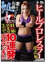 SVDVD-334 JAV Movie