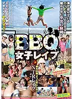 SVDVD-794 JAV Movie