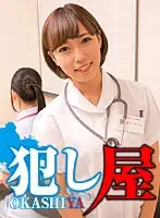 SVOKS-021 - Reina-pan