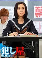 SVOKS-033 JAV Movie