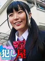 SVOKS-037 JAV Movie