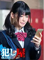 SVOKS-038 JAV Movie