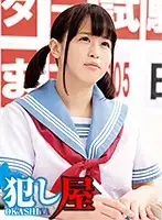 SVOKS-051 - Nono-chan