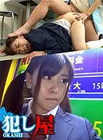 SVOKS-055 JAV Movie