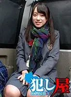 SVOKS-066 - Yuha