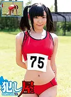 SVOKS-077 - Nozomi