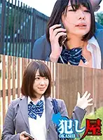 SVOKS-086 JAV Movie