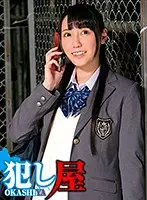 SVOKS-089 - Yuria