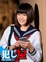 SVOKS-092 JAV Movie