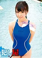 SVOKS-102 - Yurina