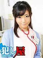 SVOKS-109 - Ayuri-san