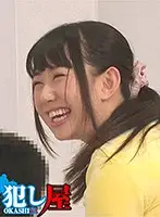 SVOKS-111 JAV Movie