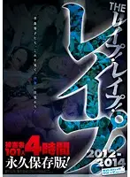 SVOMN-074 JAV Movie