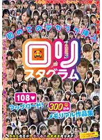 SVOMN-181 JAV Movie