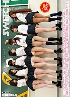 SW-413 - My Classmate's Skirt Is So Short I Can't Help But Eyeball Her Day In And Day Out. I'm Always Watching, And Her Panty Shots Are The Ultimate Temptation. When I Finally Confessed To Liking Her She Just Squatted On The Ground Right Then And There To Give Me An Eyeful!