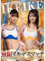 TLDC-029 JAV Movie