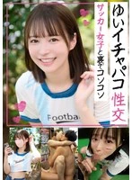 TLDC-044 JAV Movie