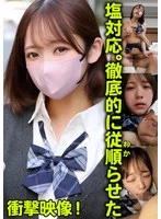 TLDC-045 JAV Movie