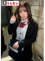 UMT-001-04 JAV Movie