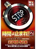 VANDR-071 JAV Movie