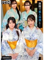VRNC-079 JAV Movie