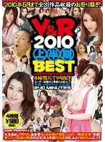 VSPDS-497 - V&R 2010 BEST Of The First Half Of 2010