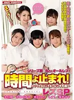 VSPDS-583 JAV Movie