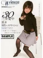WTK-028 JAV Movie