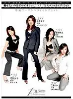 WTK-053 JAV Movie