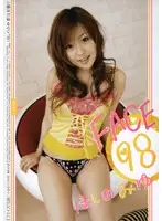 FAD-098 JAV Movie