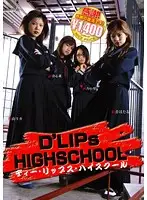 NPD-053 JAV Movie