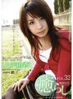 PSD-277 JAV Movie