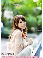 PSD-408 - Comfort. Vol.74 Rui Saotome