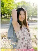 PSD-417 JAV Movie