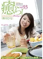 PSD-499 JAV Movie