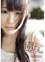 PSD-529 JAV Movie