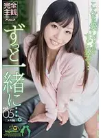 PSD-543 JAV Movie