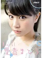 PSSD-205 JAV Movie