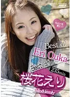 PSSD-215 JAV Movie