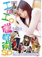 PSSD-239 JAV Movie