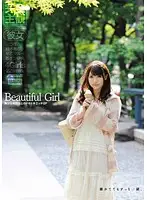 PSSD-274 JAV Movie