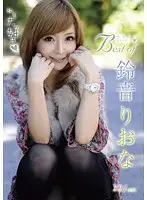 PSSD-298 JAV Movie