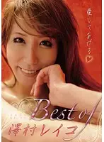 PSSD-304 JAV Movie